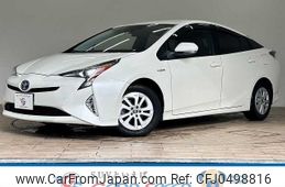 toyota prius 2017 -TOYOTA--Prius DAA-ZVW50--ZVW50-6096567---TOYOTA--Prius DAA-ZVW50--ZVW50-6096567-