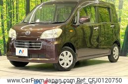 daihatsu tanto-exe 2010 -DAIHATSU--Tanto Exe DBA-L455S--L455S-0003435---DAIHATSU--Tanto Exe DBA-L455S--L455S-0003435-