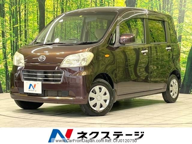 daihatsu tanto-exe 2010 -DAIHATSU--Tanto Exe DBA-L455S--L455S-0003435---DAIHATSU--Tanto Exe DBA-L455S--L455S-0003435- image 1