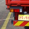 mitsubishi-fuso canter 2019 REALMOTOR_N9024040058F-90 image 12