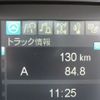 mitsubishi-fuso fighter 2025 CFJ1743433 image 14