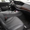 mercedes-benz s-class 2020 -MERCEDES-BENZ--Benz S Class DBA-222186--W1K2221861A550013---MERCEDES-BENZ--Benz S Class DBA-222186--W1K2221861A550013- image 13