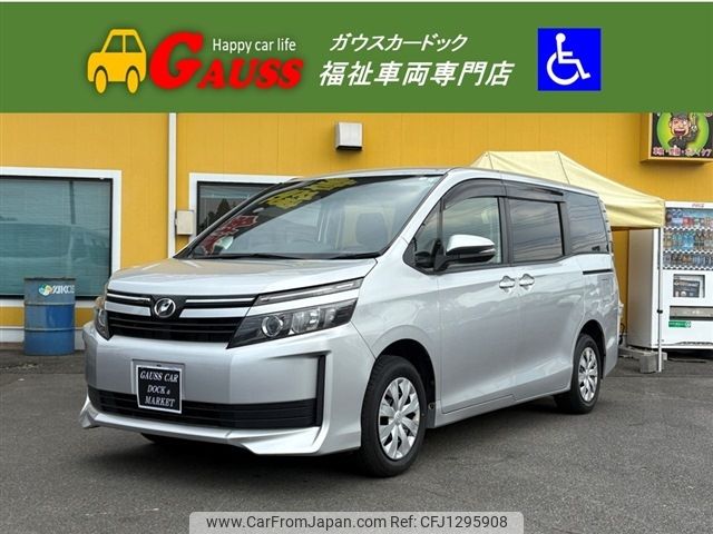 toyota voxy 2016 -TOYOTA--Voxy DBA-ZRR80G--ZRR80-0226301---TOYOTA--Voxy DBA-ZRR80G--ZRR80-0226301- image 1