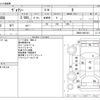 toyota voxy 2015 -TOYOTA--Voxy DBA-ZRR80G--ZRR80-0087241---TOYOTA--Voxy DBA-ZRR80G--ZRR80-0087241- image 3