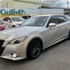 toyota crown 2015 -TOYOTA--Crown DAA-AWS210--AWS210-6081709---TOYOTA--Crown DAA-AWS210--AWS210-6081709- image 21