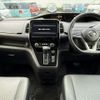 nissan serena 2020 CFJ1714118 image 3