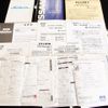 nissan silvia 1999 216ea15270efad9d0eaa0a9759b206dc image 20