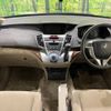 honda odyssey 2013 -HONDA--Odyssey DBA-RB3--RB3-1301579---HONDA--Odyssey DBA-RB3--RB3-1301579- image 2