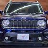 jeep renegade 2019 -CHRYSLER--Jeep Renegade 3BA-BU13--1C4BU0000KPK11817---CHRYSLER--Jeep Renegade 3BA-BU13--1C4BU0000KPK11817- image 16