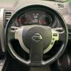 nissan x-trail 2013 quick_quick_NT31_NT31-308535 image 12