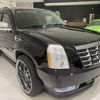 cadillac escalade 2008 quick_quick_fumei_1GYFK63808R255810 image 10