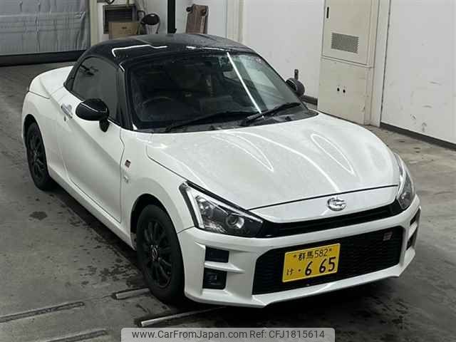 toyota copen 2021 CFJ1815614 image 1