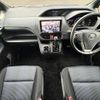 toyota voxy 2014 CFJ1646452 image 1