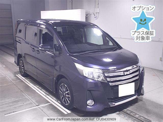 toyota noah 2016 -TOYOTA 【四日市 300ｾ9561】--Noah ZRR85W-0063700---TOYOTA 【四日市 300ｾ9561】--Noah ZRR85W-0063700- image 1