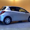 toyota vitz 2015 CFJ1889392 image 20