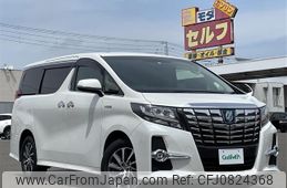 toyota alphard 2016 -TOYOTA--Alphard DAA-AYH30W--AYH30-0029974---TOYOTA--Alphard DAA-AYH30W--AYH30-0029974-