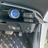 toyota prius 2015 CFJ1647640 image 14