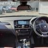 bmw x3 2017 CFJ1649627 image 2