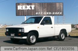 nissan datsun-pickup 1988 CFJ1803056
