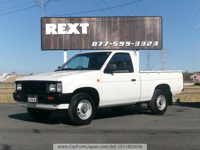 nissan datsun-pickup 1988 CFJ1803056 image 1