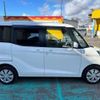 mitsubishi ek-space 2016 -MITSUBISHI 【市川 580ｲ4958】--ek Space B11A--0116995---MITSUBISHI 【市川 580ｲ4958】--ek Space B11A--0116995- image 10