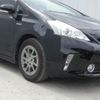 toyota prius-α 2011 -TOYOTA--Prius α 9999--ZVW41-3005471---TOYOTA--Prius α 9999--ZVW41-3005471- image 5