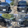 toyota alphard 2020 -TOYOTA--Alphard 3BA-GGH35W--GGH35-0012167---TOYOTA--Alphard 3BA-GGH35W--GGH35-0012167- image 3