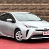 toyota prius 2022 -TOYOTA--Prius 6AA-ZVW51--ZVW51-6234621---TOYOTA--Prius 6AA-ZVW51--ZVW51-6234621- image 7