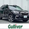 subaru forester 2019 -SUBARU--Forester 5BA-SK9--SK9-021210---SUBARU--Forester 5BA-SK9--SK9-021210- image 1