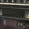 toyota rav4 2020 -TOYOTA--RAV4 6BA-MXAA54--MXAA54-2021073---TOYOTA--RAV4 6BA-MXAA54--MXAA54-2021073- image 12