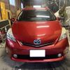 toyota prius-α 2011 quick_quick_ZVW41W_ZVW41W-3000408 image 2