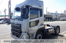 nissan diesel-ud-quon 2024 CFJ1600722