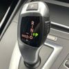 bmw 1-series 2018 quick_quick_1S20_WBA1S520805L20367 image 11