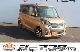 nissan dayz-roox 2018 -NISSAN--DAYZ Roox DBA-B21A--B21A-0523629---NISSAN--DAYZ Roox DBA-B21A--B21A-0523629-