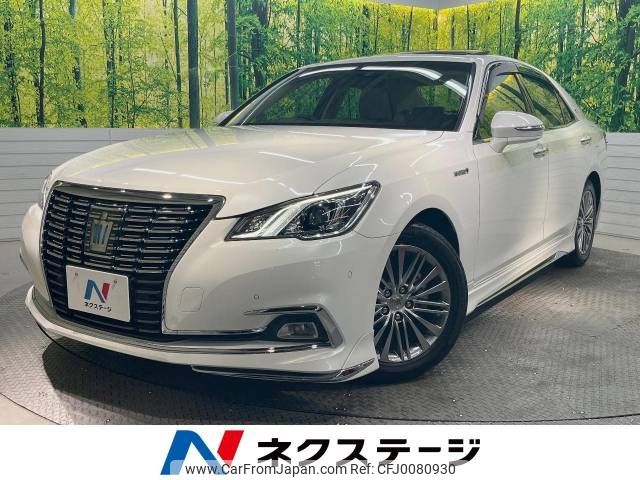 toyota crown 2017 -TOYOTA--Crown DAA-AWS210--AWS210-6128229---TOYOTA--Crown DAA-AWS210--AWS210-6128229- image 1