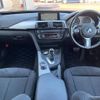 bmw 3-series 2014 -BMW--BMW 3 Series DBA-3X20--WBA3X12080D373269---BMW--BMW 3 Series DBA-3X20--WBA3X12080D373269- image 2