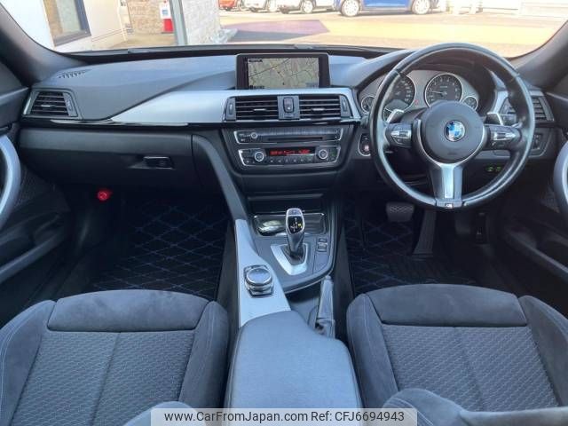 bmw 3-series 2014 -BMW--BMW 3 Series DBA-3X20--WBA3X12080D373269---BMW--BMW 3 Series DBA-3X20--WBA3X12080D373269- image 2