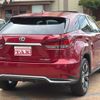 lexus rx 2021 quick_quick_GYL20W_GYL20W-0014354 image 4