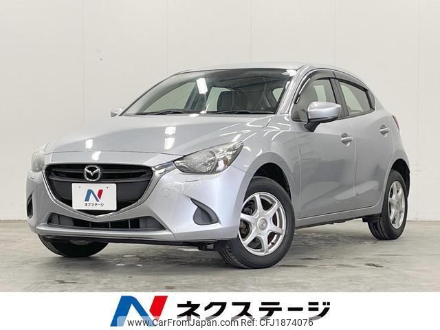 mazda demio 2016 CFJ1874076 image 1