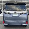 toyota vellfire 2015 -TOYOTA--Vellfire DBA-AGH35W--AGH35-0008785---TOYOTA--Vellfire DBA-AGH35W--AGH35-0008785- image 20