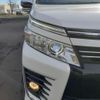 toyota voxy 2015 -TOYOTA 【宇都宮 332ﾈ 59】--Voxy DBA-ZRR80W--ZRR80-0144576---TOYOTA 【宇都宮 332ﾈ 59】--Voxy DBA-ZRR80W--ZRR80-0144576- image 29