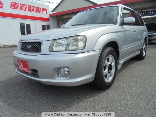 subaru forester 2003 -SUBARU--Forester TA-SG5--SG5-052310---SUBARU--Forester TA-SG5--SG5-052310- image 1