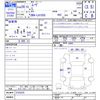 daihatsu move 2016 -DAIHATSU--Move LA150S--0103525---DAIHATSU--Move LA150S--0103525- image 3