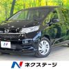 honda freed 2023 -HONDA--Freed 5BA-GB5--GB5-3227608---HONDA--Freed 5BA-GB5--GB5-3227608- image 1