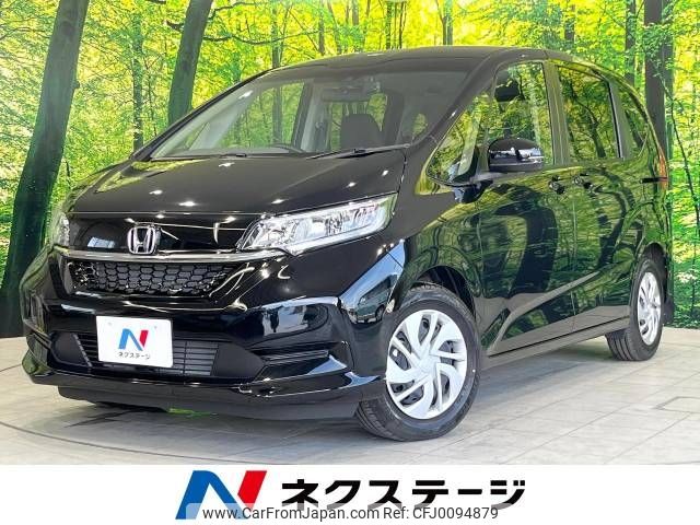 honda freed 2023 -HONDA--Freed 5BA-GB5--GB5-3227608---HONDA--Freed 5BA-GB5--GB5-3227608- image 1