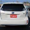 toyota prius-α 2012 quick_quick_ZVW41W_ZVW41-3068608 image 7