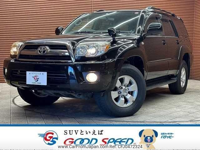 toyota hilux-surf 2008 quick_quick_CBA-TRN215W_TRN215-0022947 image 1