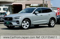 volvo xc60 2024 CFJ1554611