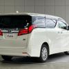 toyota alphard 2018 -TOYOTA--Alphard AYH30W--AYH30-0062259---TOYOTA--Alphard AYH30W--AYH30-0062259- image 2