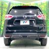 nissan x-trail 2016 -NISSAN--X-Trail DBA-T32--T32-511343---NISSAN--X-Trail DBA-T32--T32-511343- image 14
